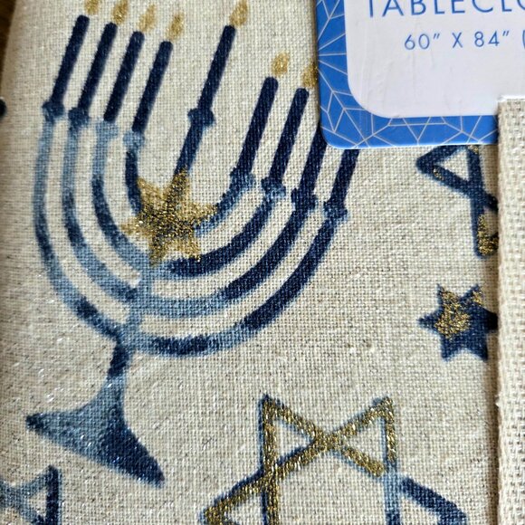 New Cotton Tablecloth for Hanukah with metallic threads 60''x 84'' - Picture 3 of 6